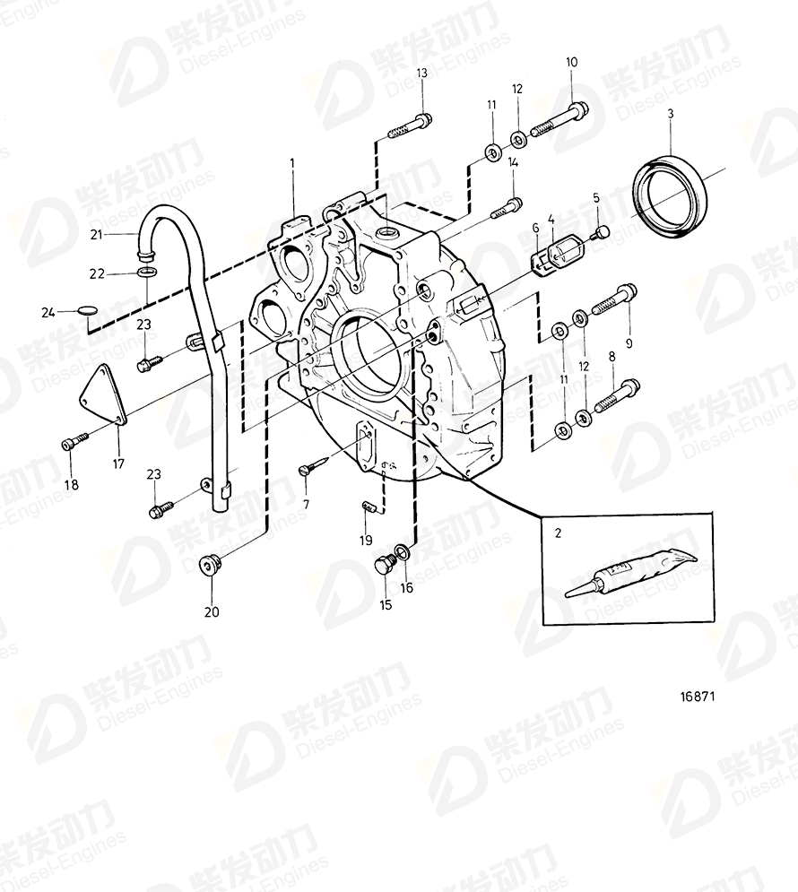 volvo penta Crankshaft seal 1543896 Drawing
